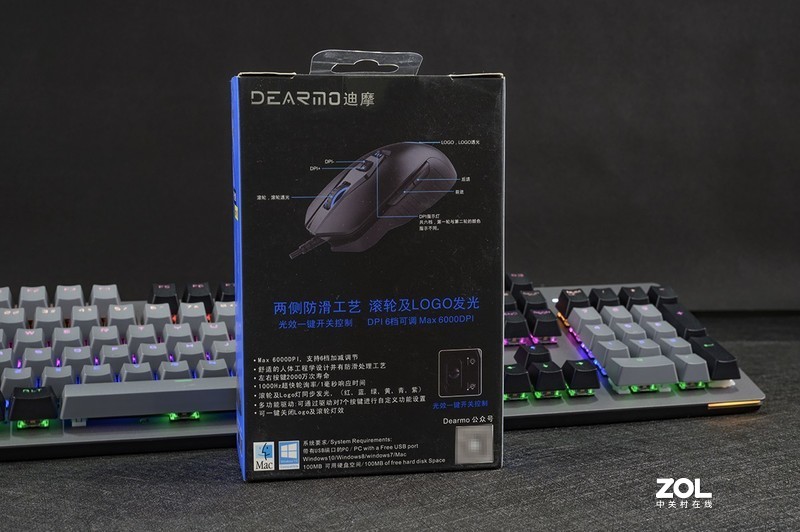 LPL激战之际，再谈右手鼠标和对称鼠标