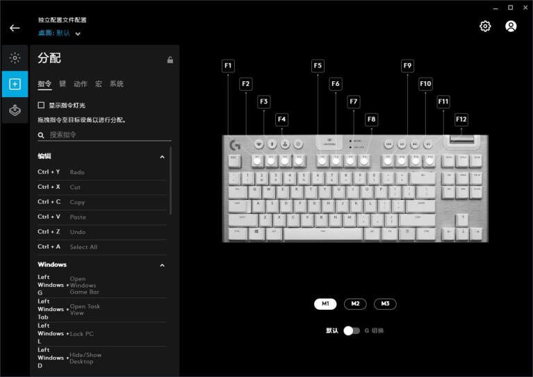 【梦想无线桌面】外设教皇：罗技PRO X superlight轻量化鼠标 G913tkl白色机械键盘