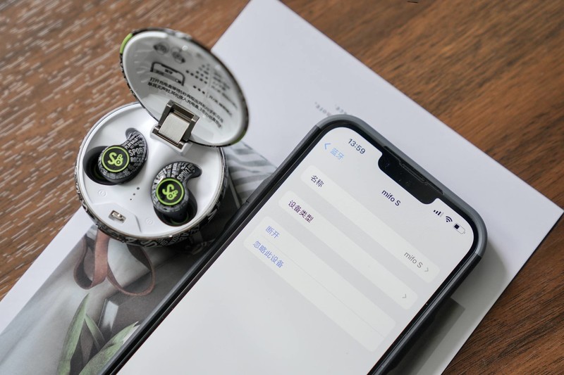 可以带着睡眠的耳机？魔浪mifo s主动降噪上手体验