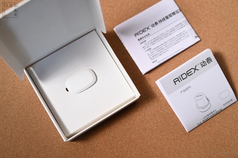 帮你时刻监测血糖数据，养成健康饮食的好参谋