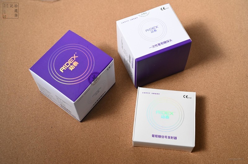 帮你时刻监测血糖数据，养成健康饮食的好参谋