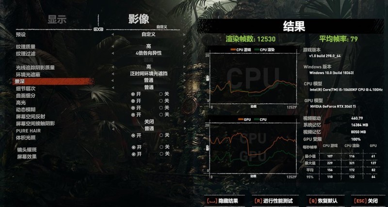be quiet ！忍痛转让3060ti显卡给朋友攒一台高性能静音主机