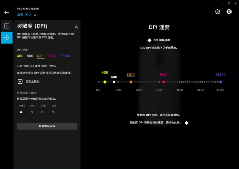 【梦想无线桌面】外设教皇：罗技PRO X superlight轻量化鼠标 G913tkl白色机械键盘