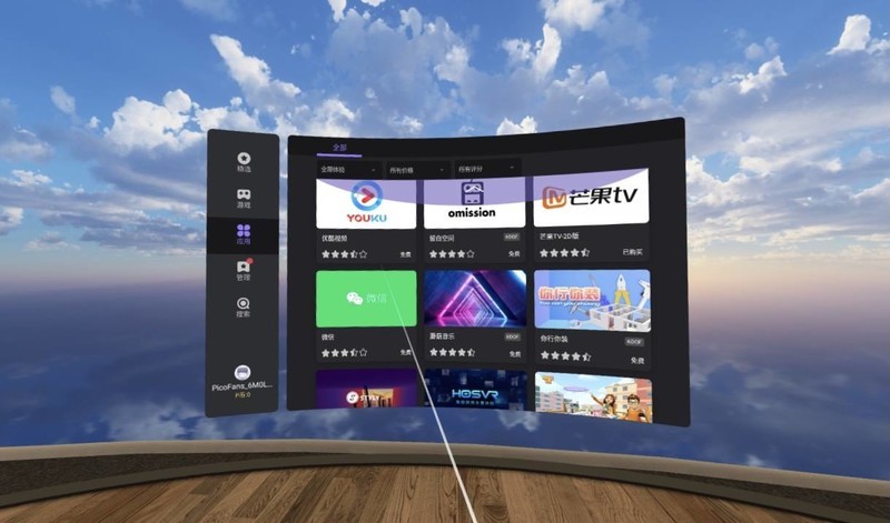 颠覆式体验，Pico Neo 3上手：打开VR世界大门的钥匙