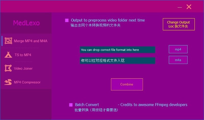 2021方法 - 如何快速把多个mp4和m4a混流合并 - 无需安装