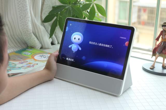 贴心的保驾护航、丰富的儿童教育内容，华为小精灵学习智慧屏体验