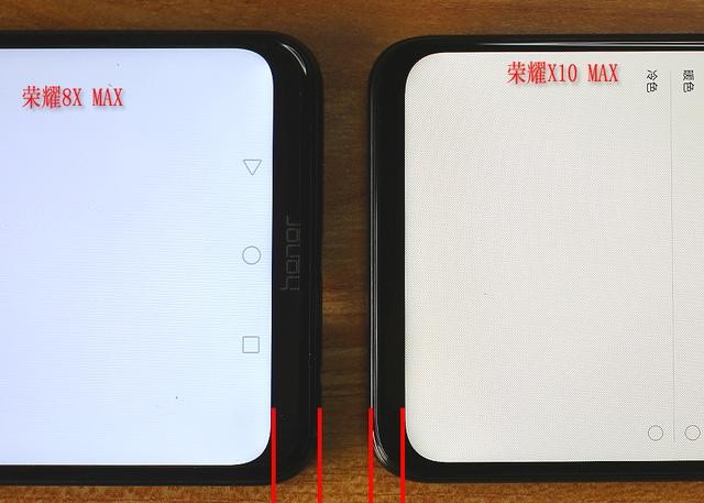 荣耀X10 Max的7.09寸大屏幕到底怎么样？简单比比你就知道了