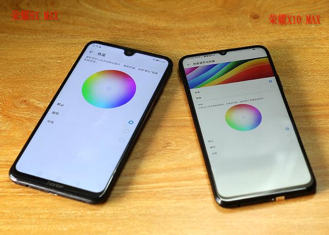 荣耀X10 Max的7.09寸大屏幕到底怎么样？简单比比你就知道了