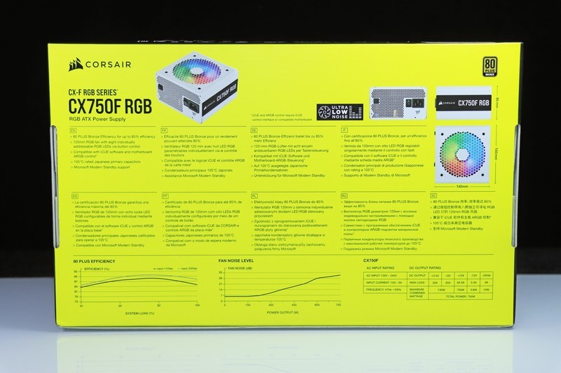 天青色等烟雨，而我在等你，亲，吹雪不？