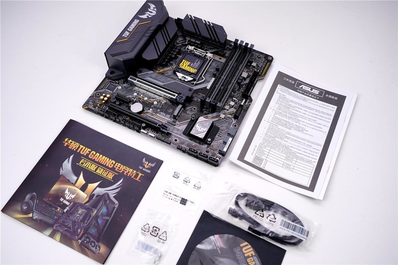 华硕TUF全家福来袭，B460M-PRO领衔众兄弟出战