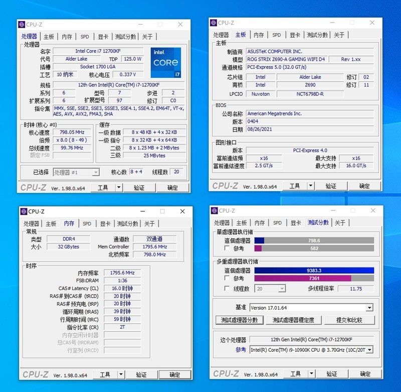 天青色等烟雨，而我在等你，亲，吹雪不？