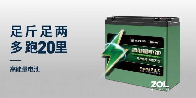 哪些电动车符合新国标？避免被坑，看完再买也不迟！