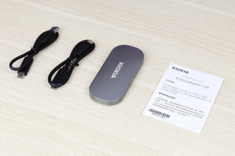 速度快、颜值高，这款NVME移动固态硬盘太赞了，铠侠XD10评测