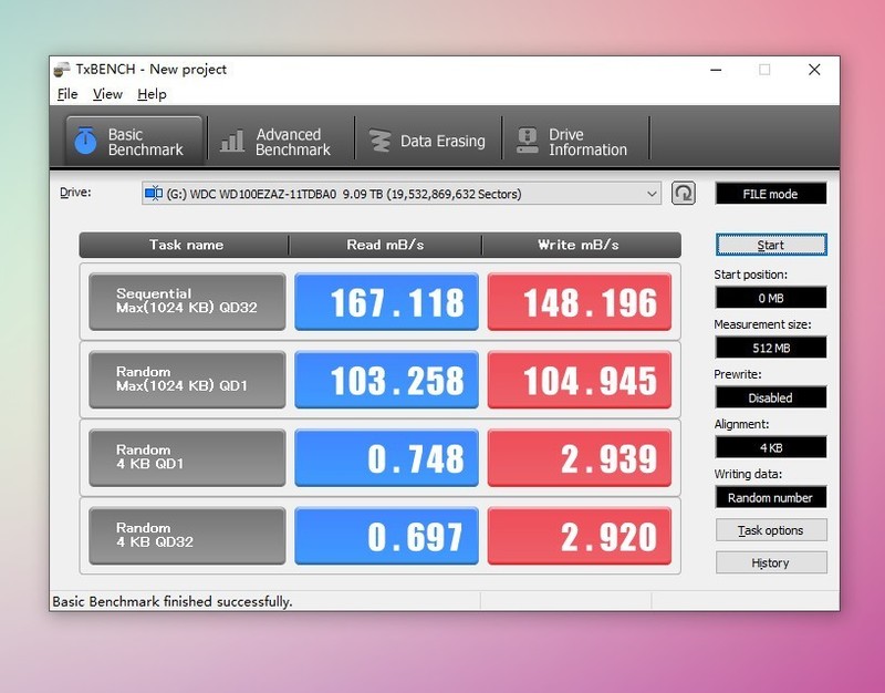 都说黑盘HDD速度快，到底能快多少？实测揭晓答案