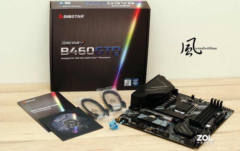 BIOSTAR RACING B460GTQ第10代中阶主板解析