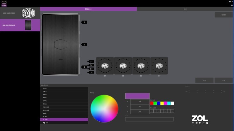 玩RGB和散热都专业，馋哭隔壁孩子的酷冷至尊 冰神G360幻境