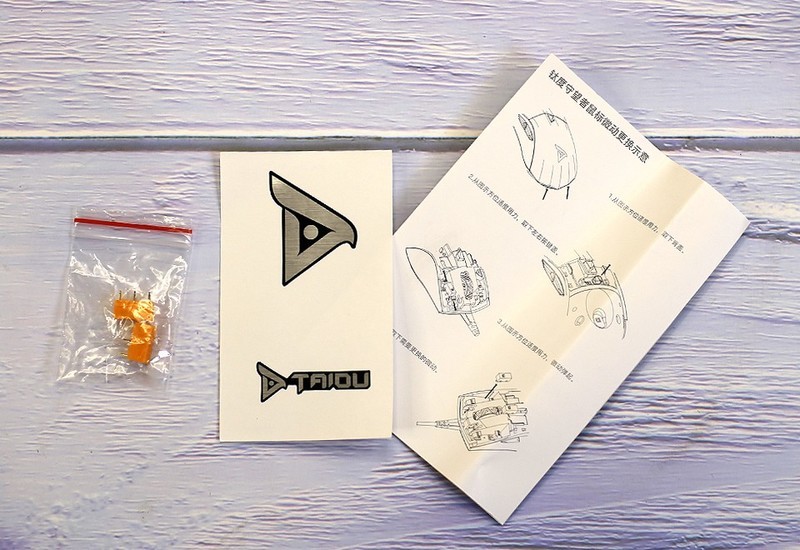 游戏利器反应灵敏，钛度守望者TSG550鼠标晒单