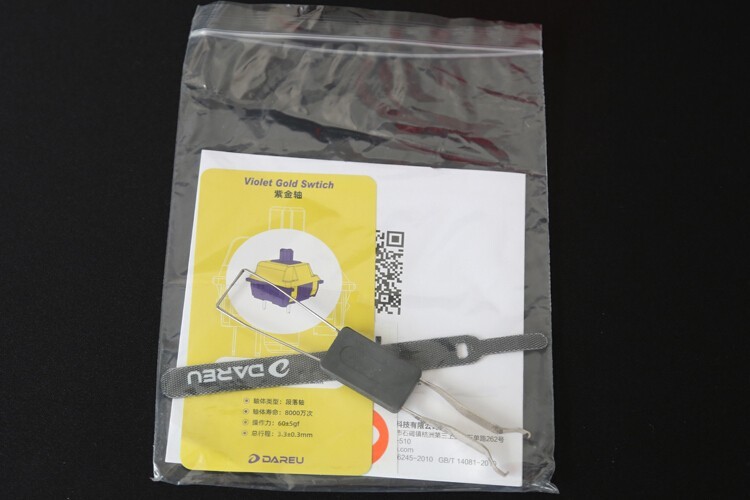 拿来把你~A87终极形态达成：达尔优A87无线三模RGB可插拔轴机械键盘体验