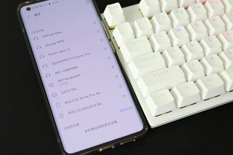 拿来把你~A87终极形态达成：达尔优A87无线三模RGB可插拔轴机械键盘体验