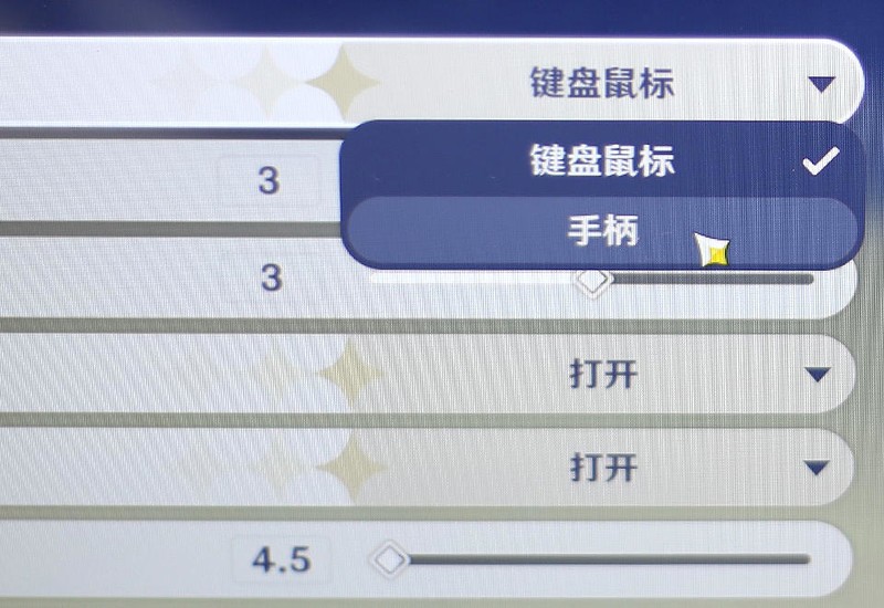 物理调速一键连招，北通阿修罗3无线手柄体验