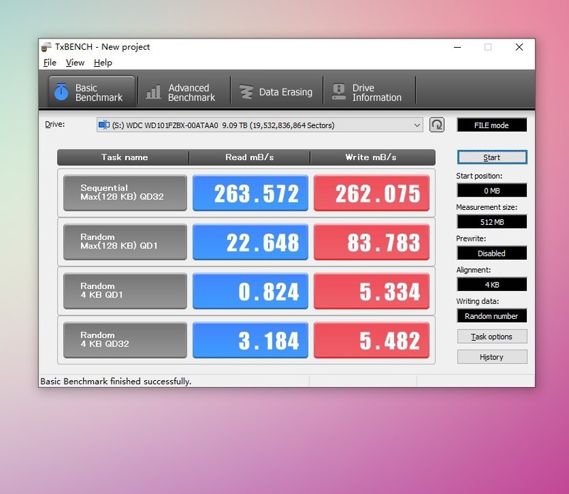 都说黑盘HDD速度快，到底能快多少？实测揭晓答案