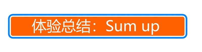 都说黑盘HDD速度快，到底能快多少？实测揭晓答案