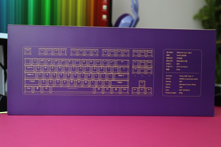 拿来把你~A87终极形态达成：达尔优A87无线三模RGB可插拔轴机械键盘体验