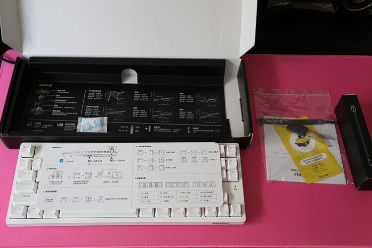 拿来把你~A87终极形态达成：达尔优A87无线三模RGB可插拔轴机械键盘体验