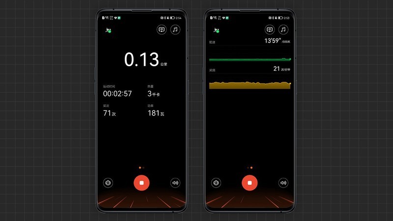 赤兔划船机HUAWEI HiLink版：宅家轻松锻炼，华为智能体验