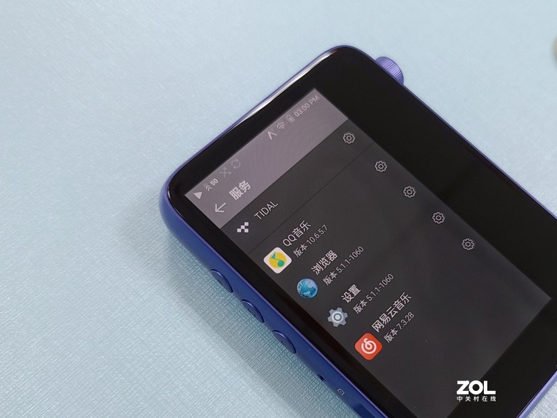 “嗨艾利和“科技改变生活，AI语音HiFi播放器Astell&Kern CT15探索前行