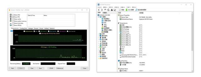 冷头带涡轮风扇，艾湃电竞360 OC水冷评测：极致静音+旋转式安装