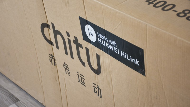 赤兔划船机HUAWEI HiLink版：宅家轻松锻炼，华为智能体验