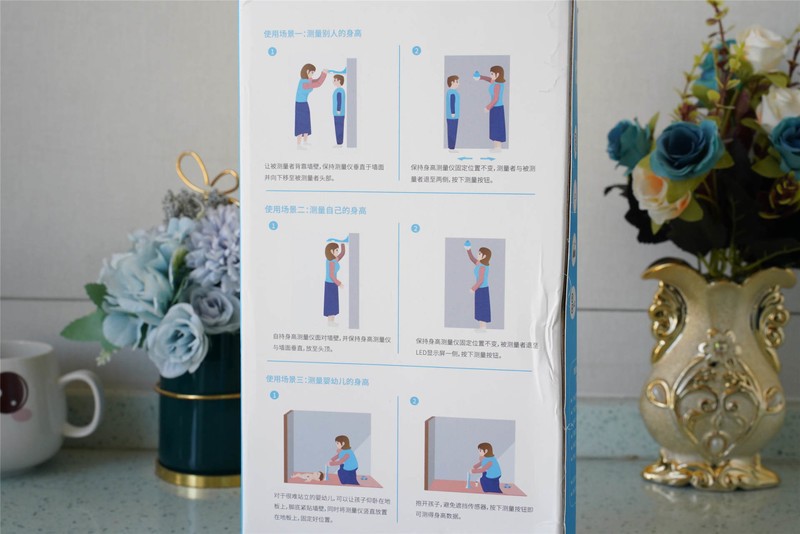 实用好用，准确记录孩子身高变化，云康宝智能身高仪评测