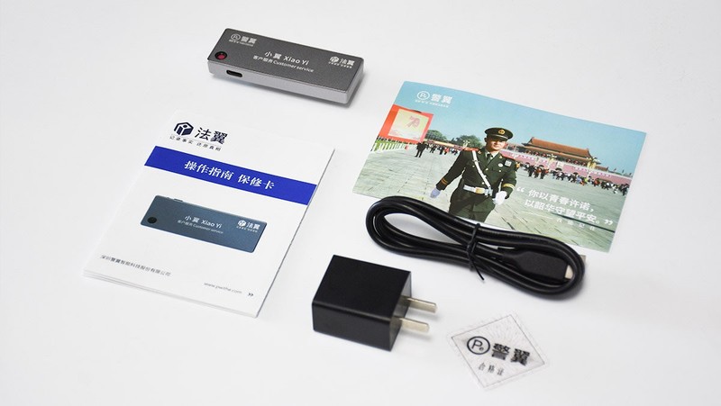 警翼·法翼T0胸卡式服务记录仪：向流氓扯皮说再见