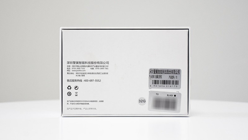 警翼·法翼T0胸卡式服务记录仪：向流氓扯皮说再见