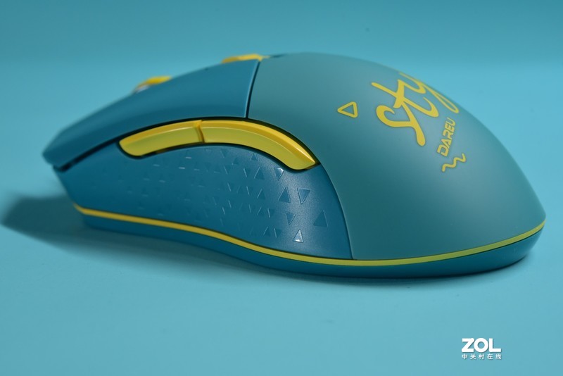 达尔优换了设计师系列 ▎达尔优EM901双模游戏鼠标