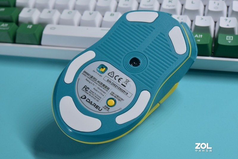 达尔优换了设计师系列 ▎达尔优EM901双模游戏鼠标