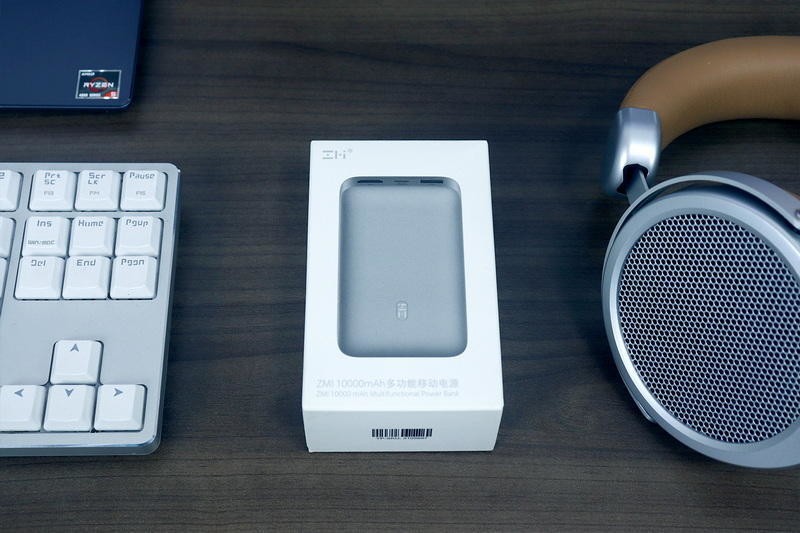 要50W快充，更要4K HDMI扩展：紫米10000mAh多功能移动电源体验