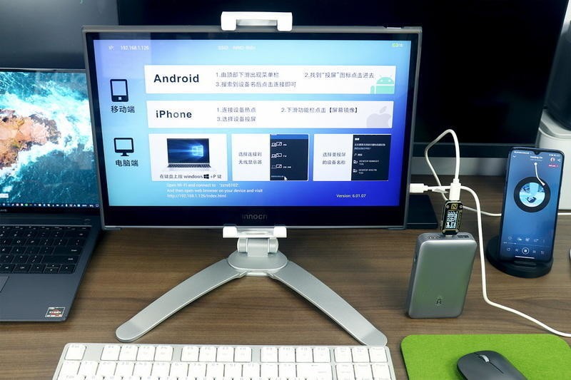 要50W快充，更要4K HDMI扩展：紫米10000mAh多功能移动电源体验