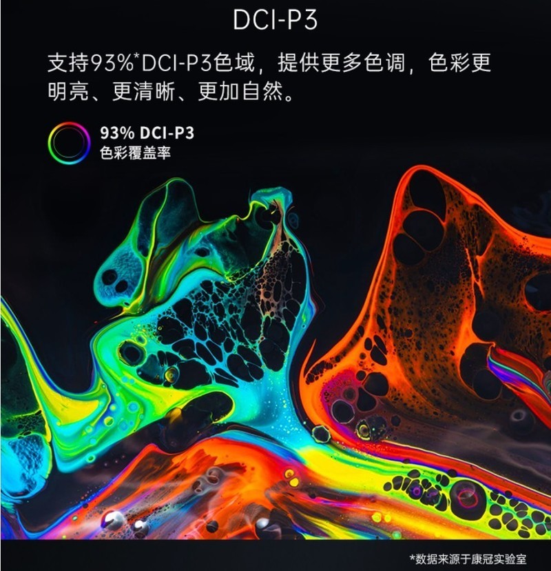 1999元入手34寸高端电竞显示器有多强？！KTC H34S18使用评测