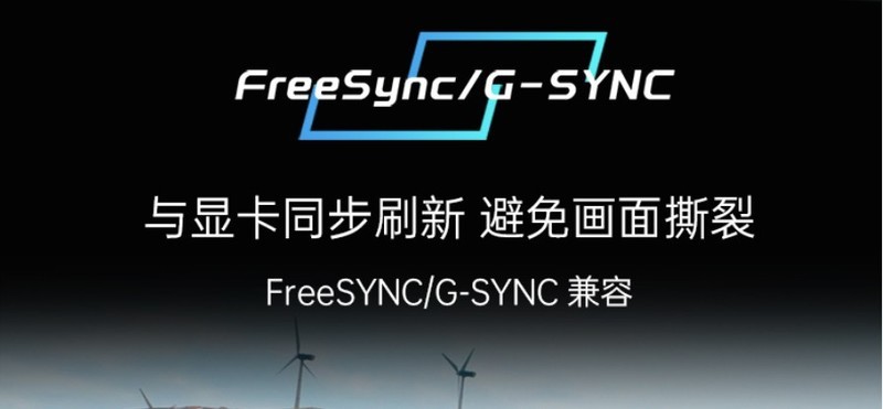 1999元入手34寸高端电竞显示器有多强？！KTC H34S18使用评测