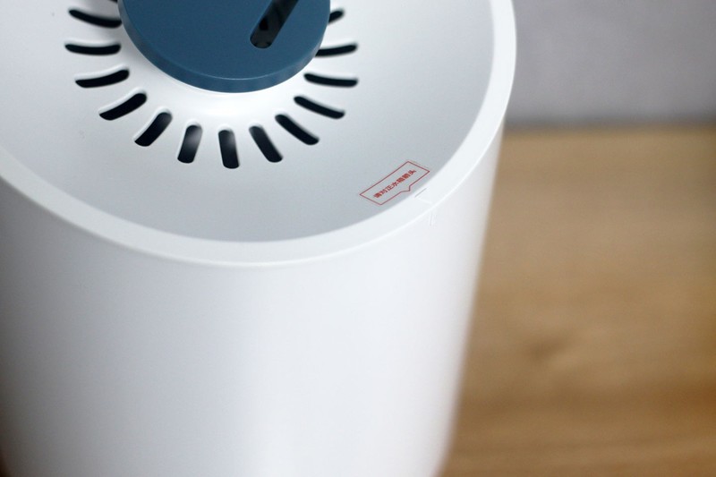 长效滋润 告别干燥——ABG加湿器体验