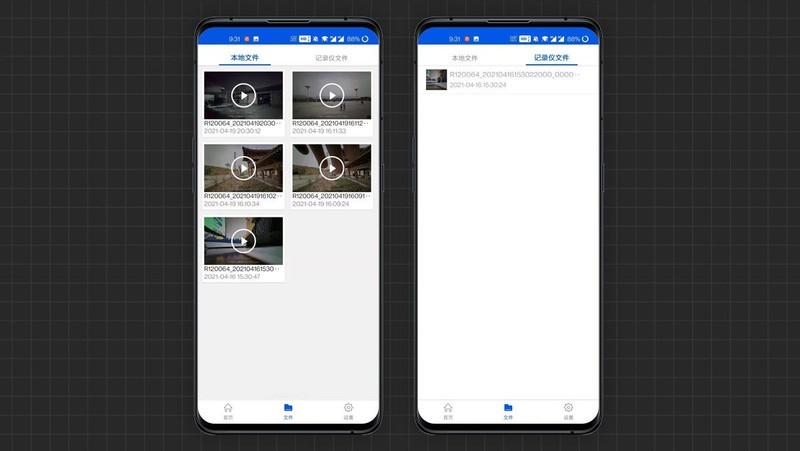 警翼·法翼T0胸卡式服务记录仪：向流氓扯皮说再见