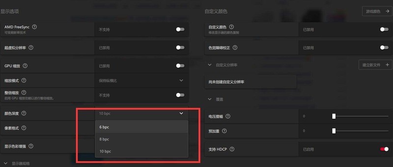 1999元入手34寸高端电竞显示器有多强？！KTC H34S18使用评测