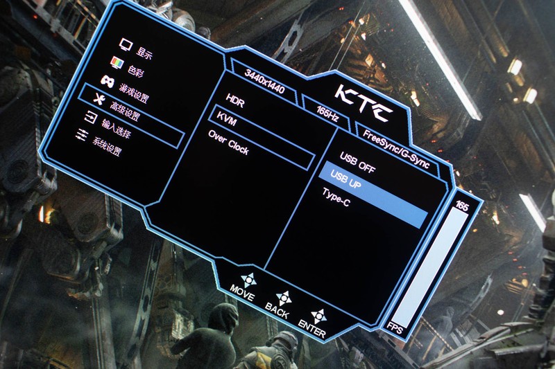 1999元入手34寸高端电竞显示器有多强？！KTC H34S18使用评测