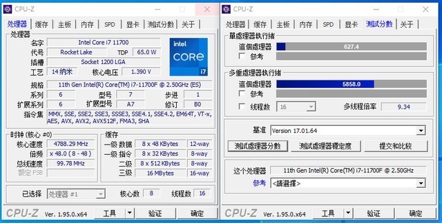 时代新宠儿B560，华擎B560M Steel Legend实测超频