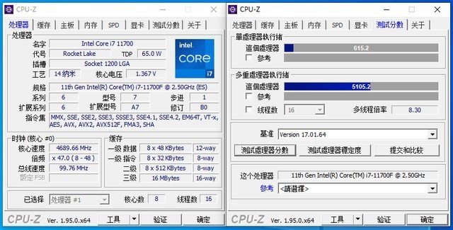 时代新宠儿B560，华擎B560M Steel Legend实测超频