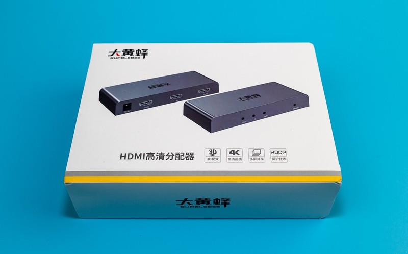 视频信号也劈腿？！大黄蜂HDMI高清分配器轻体验