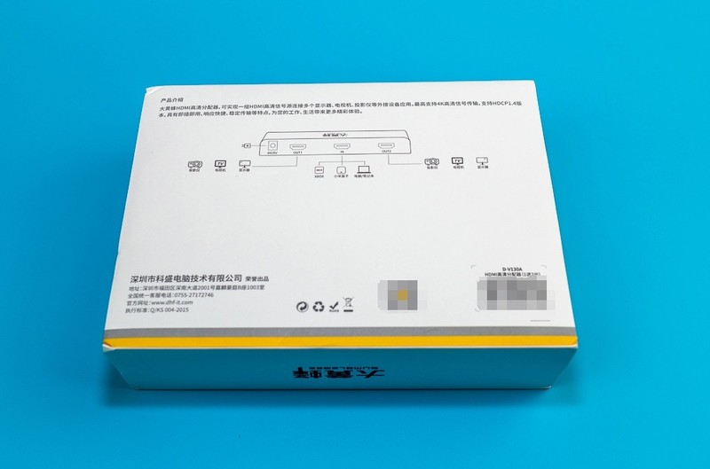 视频信号也劈腿？！大黄蜂HDMI高清分配器轻体验