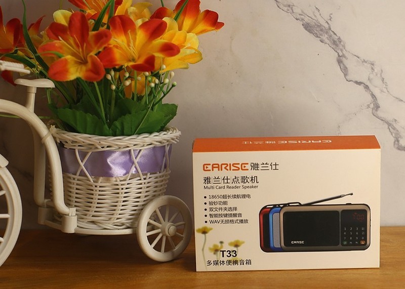 一款简单的小设备，雅兰仕多功能小音箱晒单